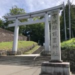 青葉神社｜宮城県のパワースポット