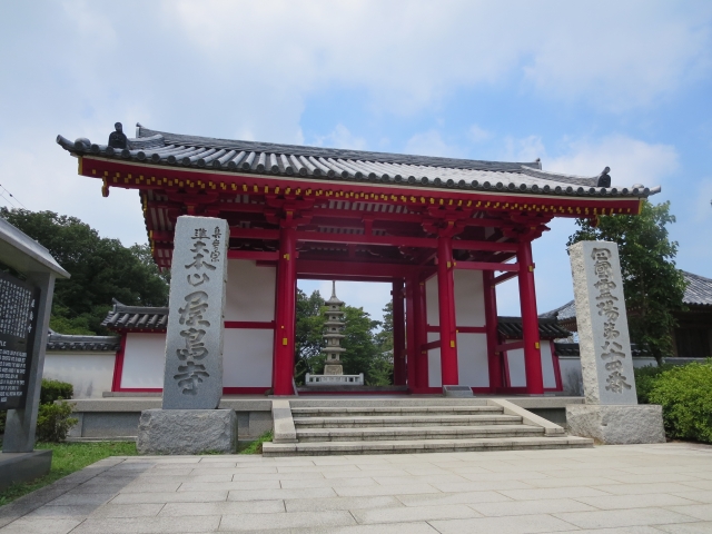 屋島寺 香川県のパワースポット 神社 パワースポット検索 神社検索